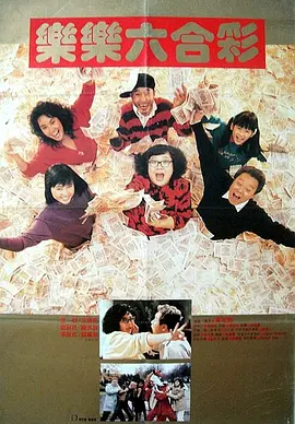 谢谢你的照顾
