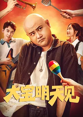 色狠狠狠色噜噜噜综合网