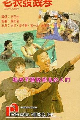 波多视频一区