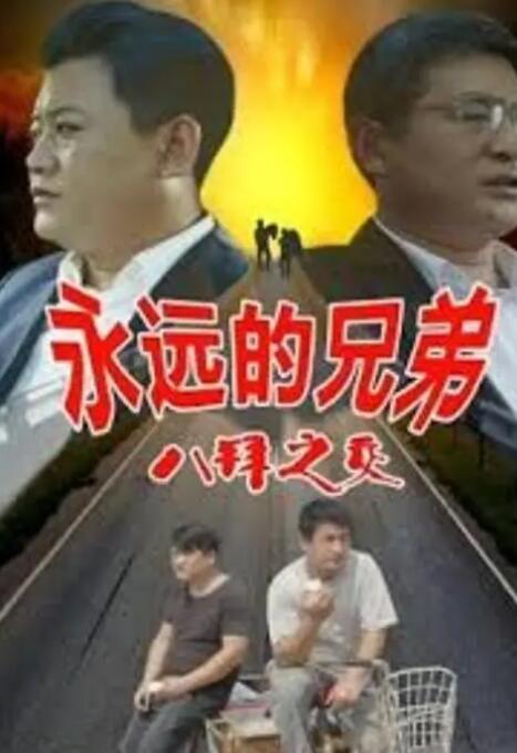 麻豆91精品国产蜜桃高清