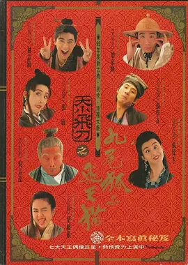 精品无人乱码一区二区三区