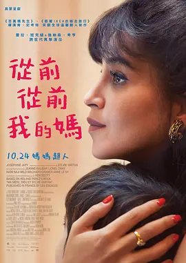 五月激情丁香网