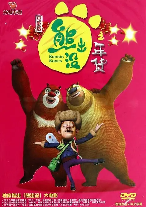 永久免费av在线播放