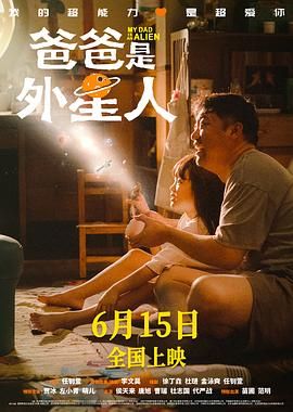 污污网站免费入口链接