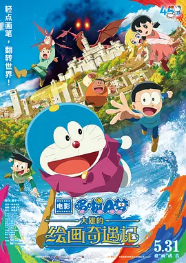 做了两次女代理