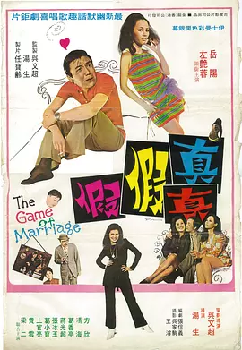 97精品伊人久久大香线蕉