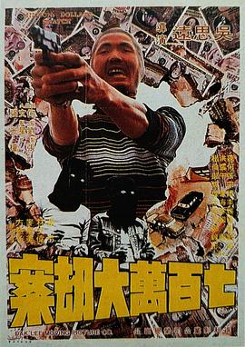 久草视频中文