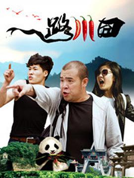 特种兵之火凤凰全集免费
