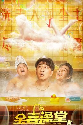 永久免费无内鬼放心开车