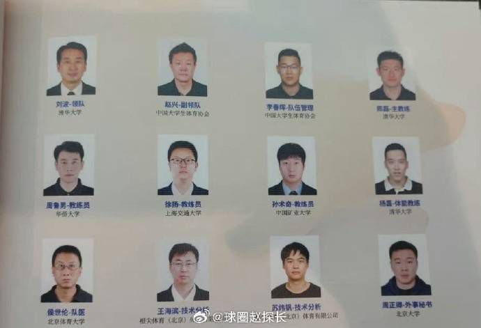 江波亮在线