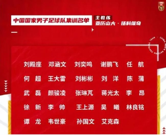久久综合九色综合8888