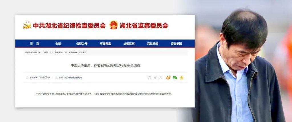 骚屁股