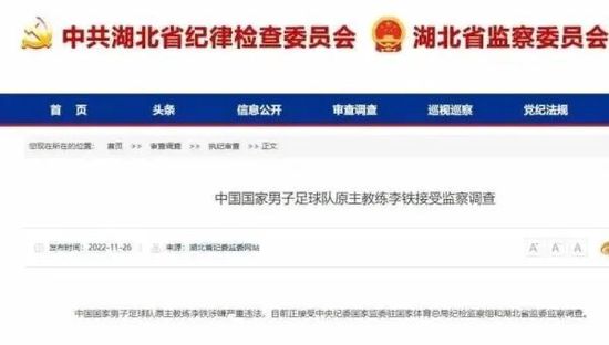 欧洲精品不卡1卡2卡三卡