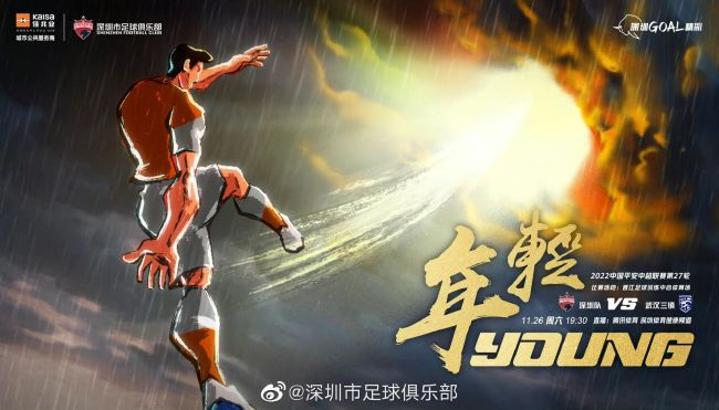 狠狠成人