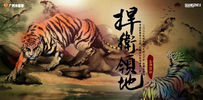 97精品伊人久久大香线蕉