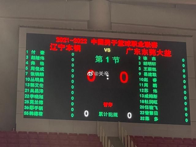 国内不卡1区2区