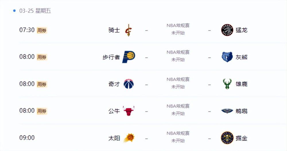 一级片免费观看视频