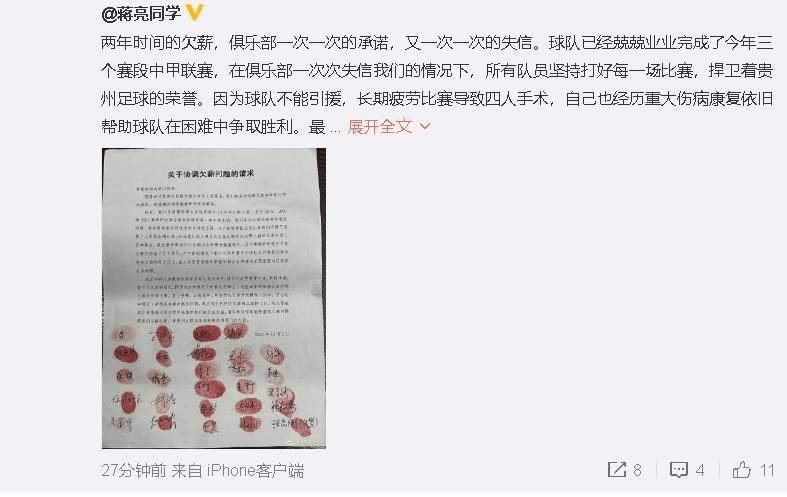久久国产视频网