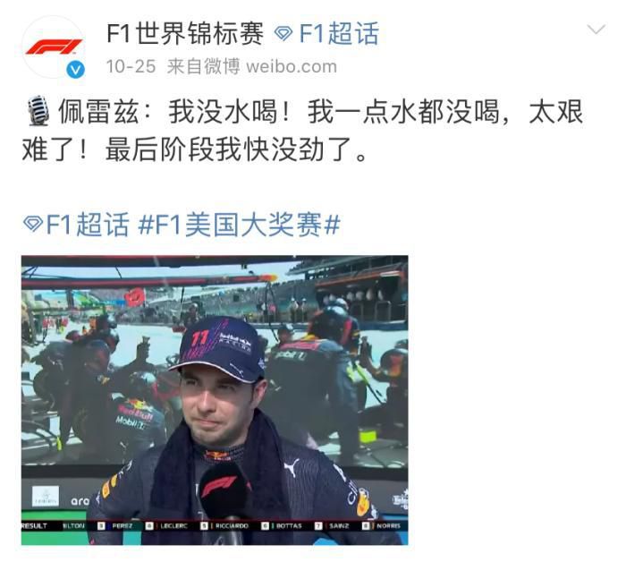 因为我爱你