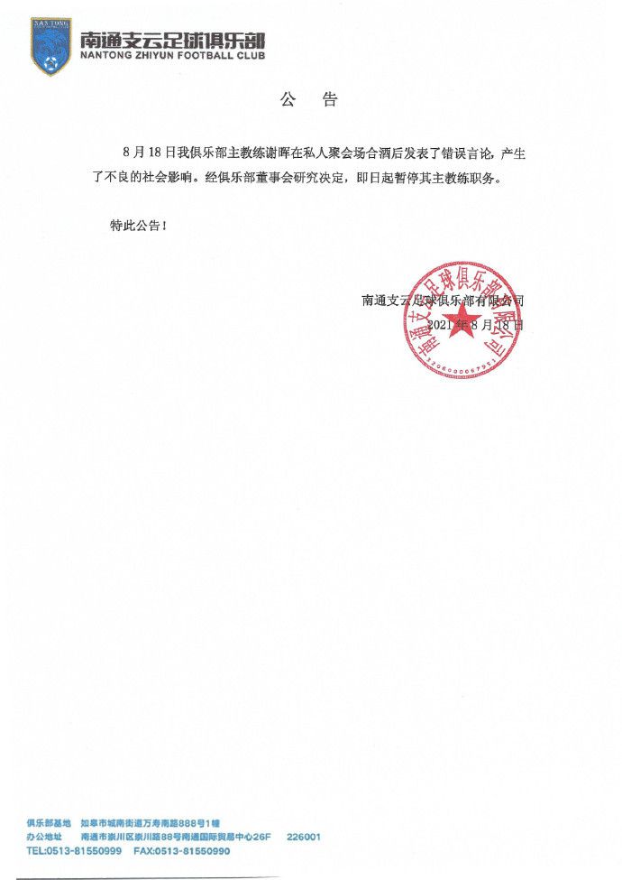 国产成人精品自线拍