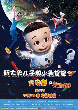 成年男女免费视频网站