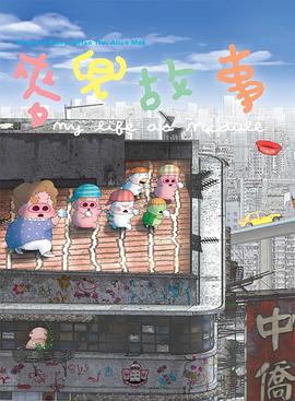 日韩精品欧美激情亚洲综合