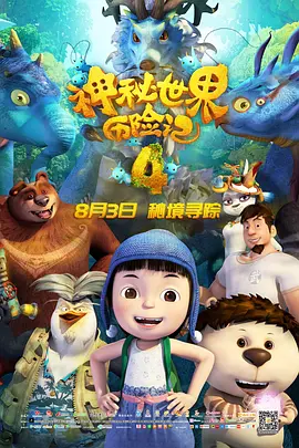 免费一级黄色录像