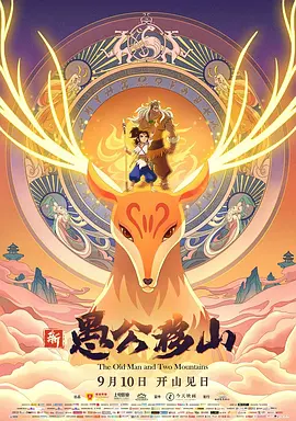 黑料av网站