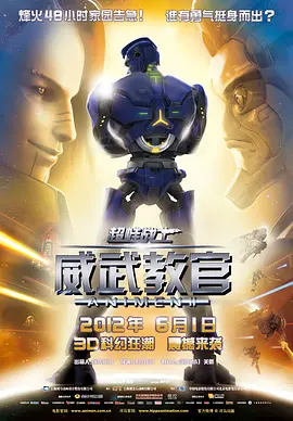 久久激情综合色丁香