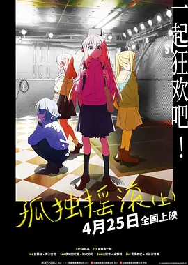 国产成人精品第一区二区