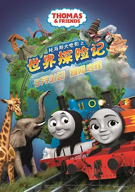 性视频免费的全部