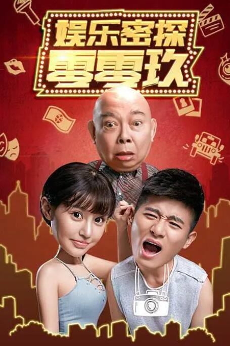 欧洲一区在线观看
