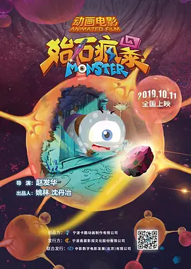 在线a视频网站