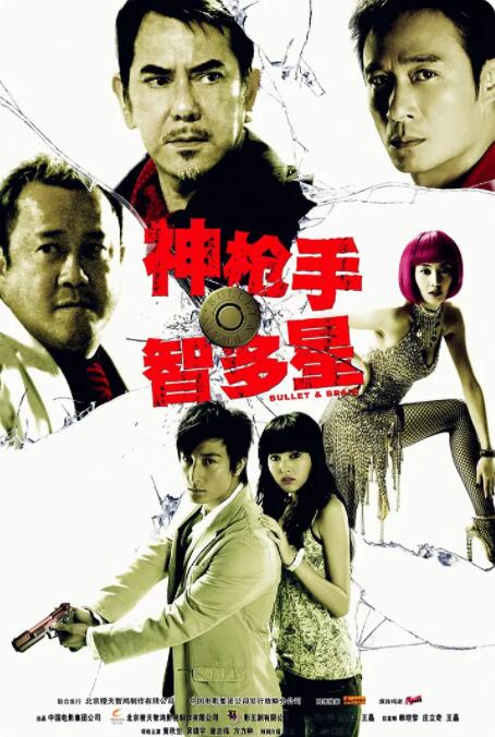 国内精品久久久久影院薰衣草