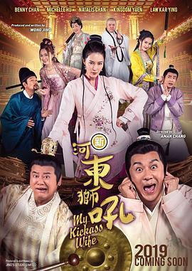 久久国产成人精品麻豆