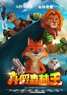 丝袜亚洲精品中文字幕一区首页