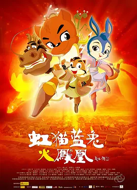 99精品国产第一福利网站