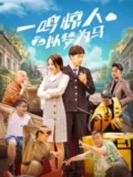 诺雷邦辣妹2