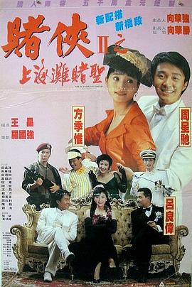 日本综合久久