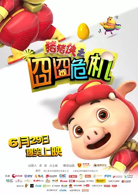 二男一女两根一起进视频