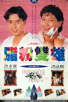 激情图片快播