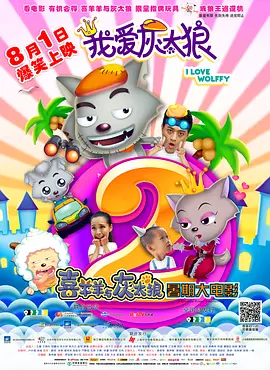妈妈情人3-2020