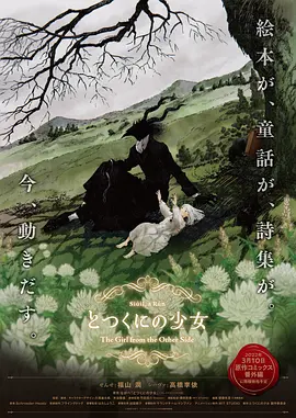 亚洲不卡一区二区三区在线