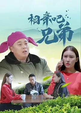 精品a在线观看