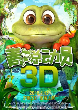 免费在线播放h片