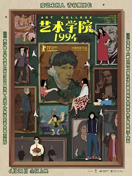久草在线这里只有精品
