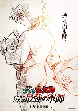 大香线蕉97久久