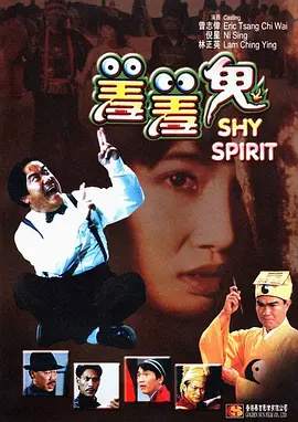 yw尤物av国产在线电影