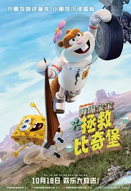 国产中文电影视频在线观看