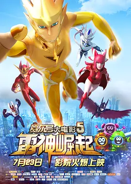 五月婷婷亚洲综合
